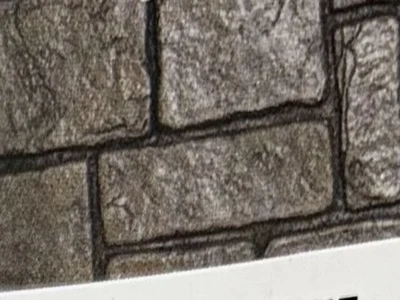 Verona Cobblestone stamped concrete pattern sample #8514